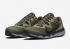 Nike Juniper Trail 黑綠 CW3808-200