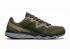 Nike Juniper Trail Black Green CW3808-200