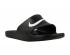 Nike Kawa Shower Slide Black White Slipper Mens Shoes 832528-001