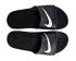 Nike Kawa Shower Slide Black White Slipper Mens Shoes 832528-001