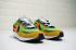 Nike LDV Waffle Sacai Green Yellow Orange Black Multicolor AR8001-003