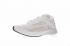 Nike Lab Zoom Fly SP CHI Blanc Sail Bright Crimson AH5088-100