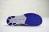 Nike Lab Zoom Fly SP White Purple Mint Green Grey AA3172-105