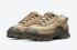 Nike Lahar Low Grain Hemp Smoke Orange DD0060-200