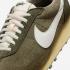 Nike Ld 1000 IM8059-325