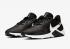Nike Legend Essential 2 黑色金屬銀白色 CQ9356-001