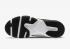 ナイキ レジェンド エッセンシャル 2 ブラック メタリック シルバー ホワイト CQ9356-001 、シューズ、スニーカー