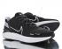 Nike Legend React 3 Run Fearless Noir Blanc Chaussures Pour Hommes 517762-805