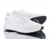 Nike Legend React 3 Run Fearless Blanc Noir Chaussures Pour Hommes 517762-806