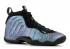 Nike Little Posite One Prm Gs Abalone Grün Aurora Schwarz AO8037-009