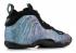 Nike Little Posite One Prm Gs Abalone Grün Aurora Schwarz AO8037-009