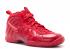 Nike Little Posite Pro GS Rojo Octubre 644792-601