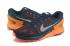 Nike LunarGlide 7 Dark Obsidian Total Orange Bright Citrus Summit 747355-400