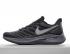 Кроссовки Nike LunarGlide 8 Черный Серебристый Серый 843725-002