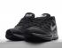 Nike LunarGlide 8 Running Shoes Black Silver Grey 843725-002