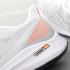 Nike LunarGlide 8 Chaussures de course Sail Gris Orange 843725-003