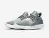 Nike Lunarcharge Essential Hommes 923619 002