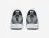 Nike Lunarcharge Essential 男款 923619 002