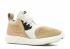 Nike Lunarcharge Premium Bio Noir Beige Mushroom 923281-200