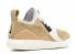 Nike Lunarcharge Premium Bio Schwarz Beige Pilz 923281-200