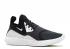 Nike Lunarcharge Premium Le Color Multi 923284-999