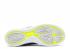 Nike Lunarcharge Premium Le Color Multi 923284-999