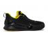 Nike Mamba Focus Noir Optimum Jaune Anthracite AJ5899-001