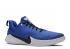 Nike Mamba Focus Tb Game Royal Metallic Black White Silver AT1214-400