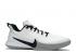 Nike Mamba Focus Tb สีขาวสีเทา Metallic Wolf สีดำเงิน AT1214-100