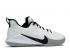 Nike Mamba Focus Tb สีขาวสีเทา Metallic Wolf สีดำเงิน AT1214-100