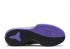 Nike Mamba Fury Lakers Away Mor Limon Psişik Siyah Venom CK2087-003,ayakkabı,spor ayakkabı