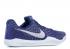 Nike Mamba Instinct Blue White 852473-400