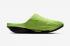 Nike Matthew M. Williams x 005 Slide Volt Zwart DH1258-700