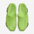 Nike Matthew M. Williams x 005 Slide Volt Sort DH1258-700