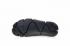 Nike Mens Footscape Flyknit DM Triple Black AO2611-003