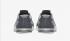 Nike Metcon 4 XD Cool Grey Dark Grey Wolf Grey Black BV1636-011