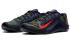 Nike Metcon 6 „I Am Not A Robot“ Blue Void Flat Silver Flash Crimson CT1242-400