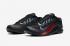 Nike Metcon 6 Mat Fraser 明亮深紅色金屬銀黑 CW6882-006