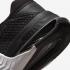 Nike Metcon 7 Black White Smoke Grey Metallic Dark Grey CZ8280-010
