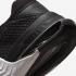Nike Metcon 7 Czarny Biały Smoke Grey Metallic Dark Grey CZ8280-010