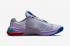 Nike Metcon 7 純紫丁香白紫霧 CZ8280-515