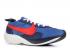 Nike Moon Racer Qs Mountain Blue Midnight Navy Team Oranje BV7779-400