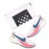 Nike Moon Racer Sail Gym Blue solar Red BV7779-100