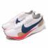 Nike Moon Racer Sail Gym Blue solar Red BV7779-100