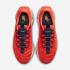 *<s>Buy </s>Nike Motiva Bright Crimson University Red Obsidian DV1237-600<s>,shoes,sneakers.</s>