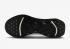 Nike Motiva SE Pale Ivory Black Lime Blast White FJ1058-100