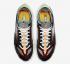 Nike N110 D MS X DIMSIX Hitam Biru Hero Gaze University Merah AT5405-001