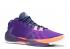 Nike Nba 2k20 X Zoom Freak 1 All Bros 4 Gamer Exclusive Purple Blue Voltage Blackened DA4811-500