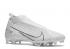 Nike Odell Beckham Jr X Vapor Edge Pro Animal Print Blanc Métallisé Argent Or CI4757-100