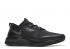 Nike Odyssey React Shield 2 Black Silver Metallic BQ1671-001